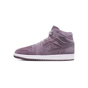 Air Jordan 1 Womens Mid SE Shoes