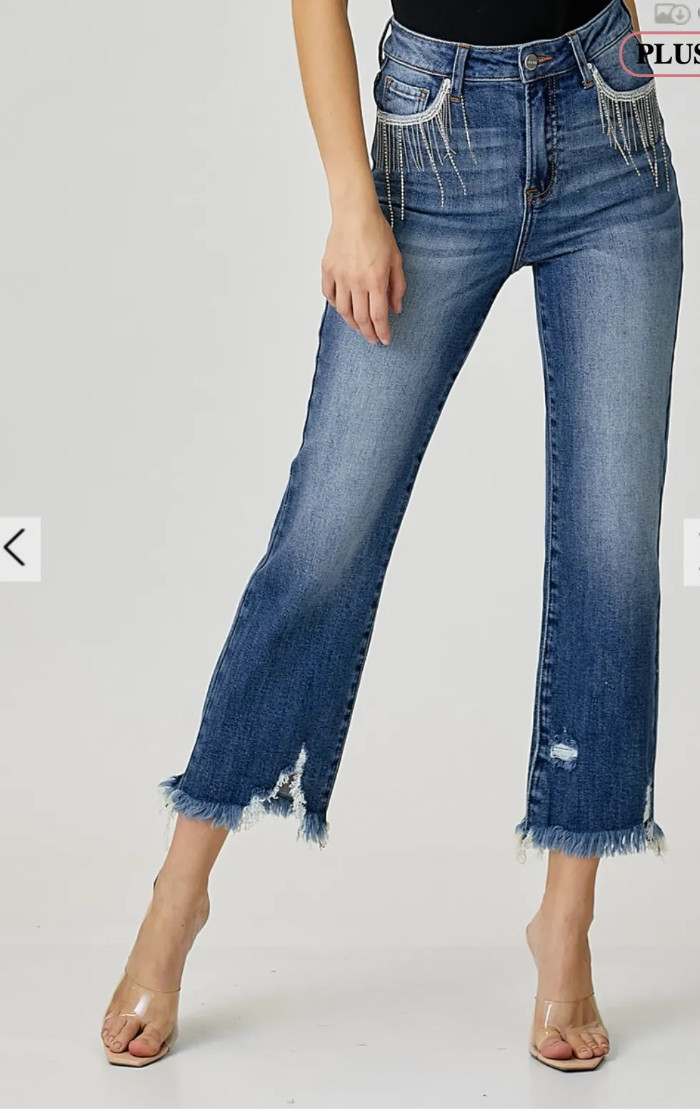 #P514 Want It Now Risen Jeans